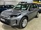 preview Land Rover Discovery Sport #0