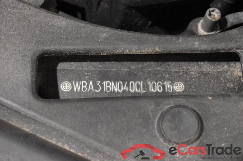 BMW 5-Serie Touring ´16 Baureihe 5 Touring 520 d 2.0 140KW AT8 E6d #4
