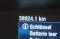 preview Ford Focus #5