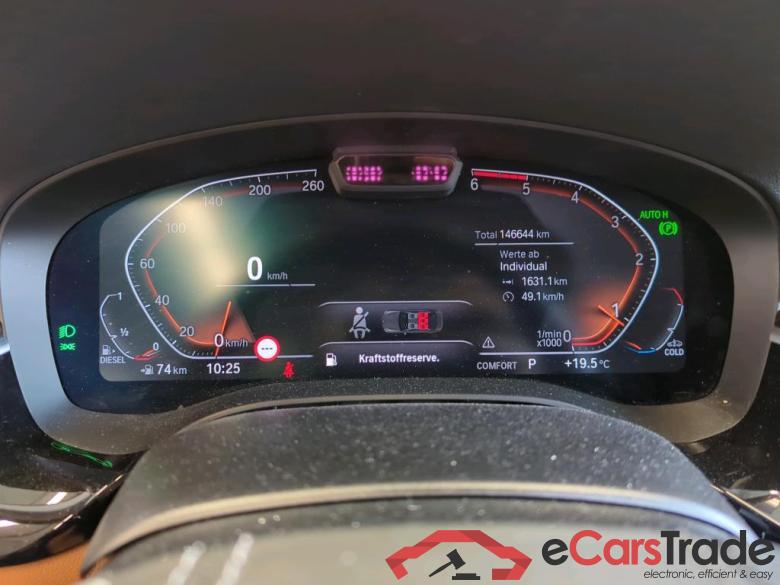 BMW 5-Serie Touring ´16 Baureihe 5 Touring 520 d xDrive 2.0 140KW E6d #5