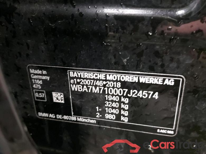 BMW - BMW 1 HATCH 116dA 116PK Advantage Pack Business & Live CockPit Plus & PDC Front & Rear #6