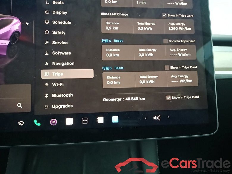 Tesla Model Y Long Range Dual Motor AWD 5d #6