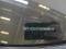 preview Volkswagen Crafter #1