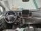 preview Ford Transit Custom #2