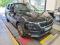 preview Skoda Kamiq #1
