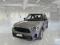 preview Mini Countryman Series #0