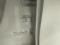 preview Opel Corsa #4