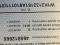 preview Mercedes E 300 #2