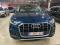 preview Audi Q7 #0