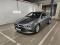 preview Mercedes CLA 180 Shooting Brake #0