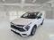 preview Kia Sportage #0