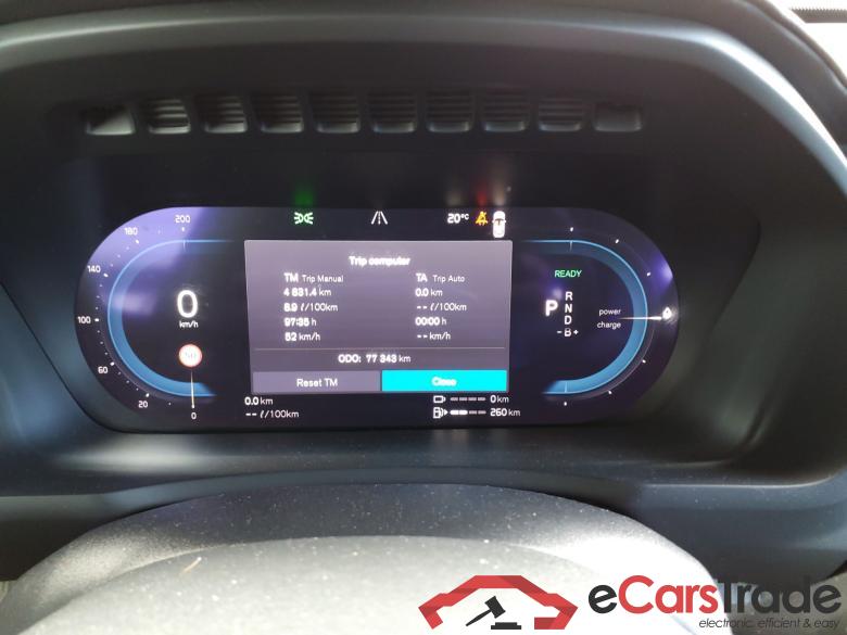 VOLVO XC 90  T8 AWD 310+145ch ULTIMATE #6