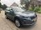 preview Skoda Kodiaq #1