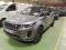 preview Land Rover Range Rover Evoque #0