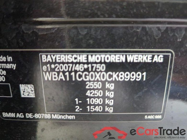 Baureihe 5 Touring 530 e M Sport 2.0 215KW AT8 E6d #4