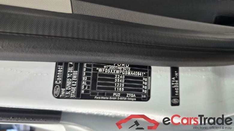 Transit Connect Kasten lang Trend 1.5 EcoBlue 88KW AT8 E6dT #5 Transit Connect Kasten lang Trend 1.5 EcoBlue 88KW AT8 E6dT #5