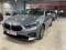 preview BMW 216 #0