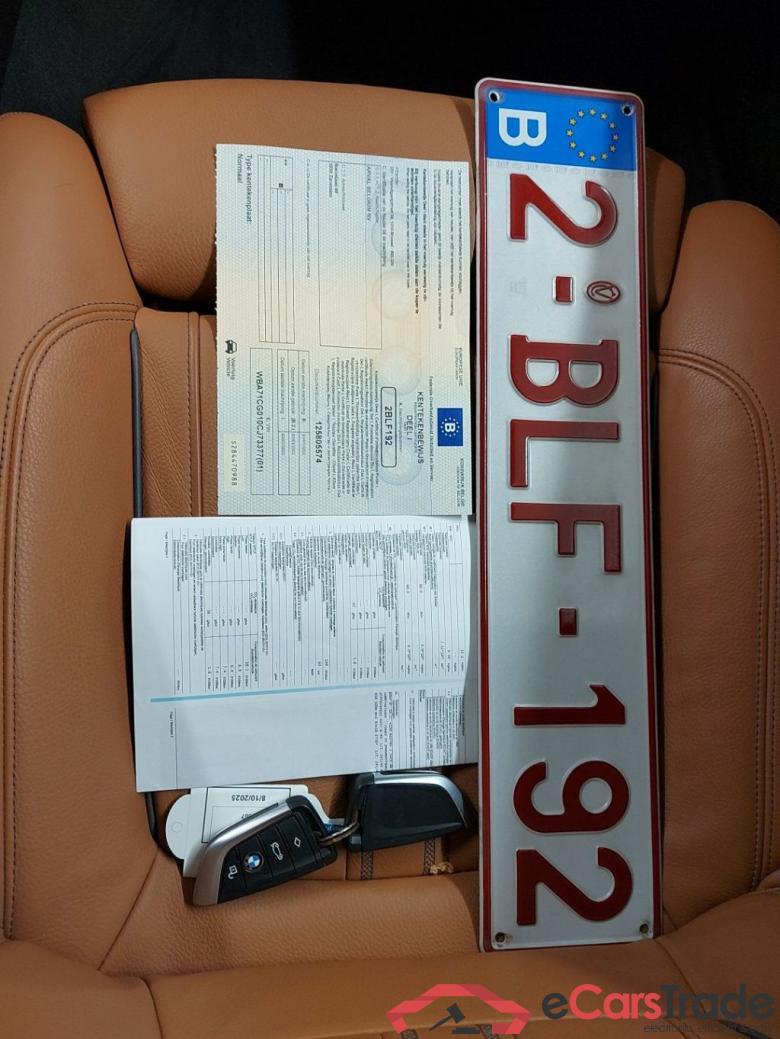 BMW 5 Reeks Touring 520e 150kW 5d #4 BMW 5 Reeks Touring 520e 150kW 5d #4