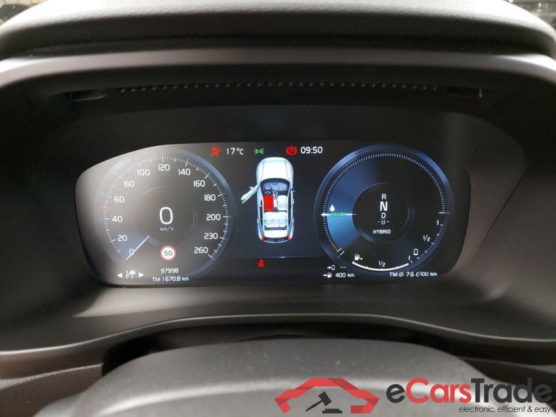 Volvo XC40 T4 Recharge Geartronic Inscription 5d #6