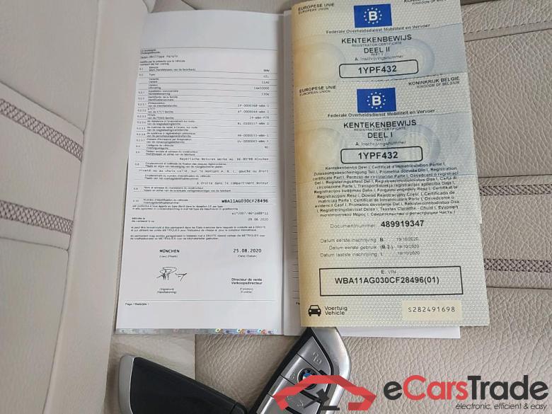 BMW - BMW 5 BERLINE 530e 292PK Luxury Line & Pack Business With Comfort Pack Plus & Front Power Comfort Seats & Heated Front & Rear & Trailer Towing Hook  * HYBRID * #4