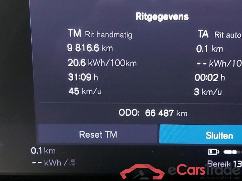 VOLVO - VOL XC40 Recharge Twin Plus 408PK With Nappa Leather & Protection & Foldable Removable TowBar * ELECTRIC * #5