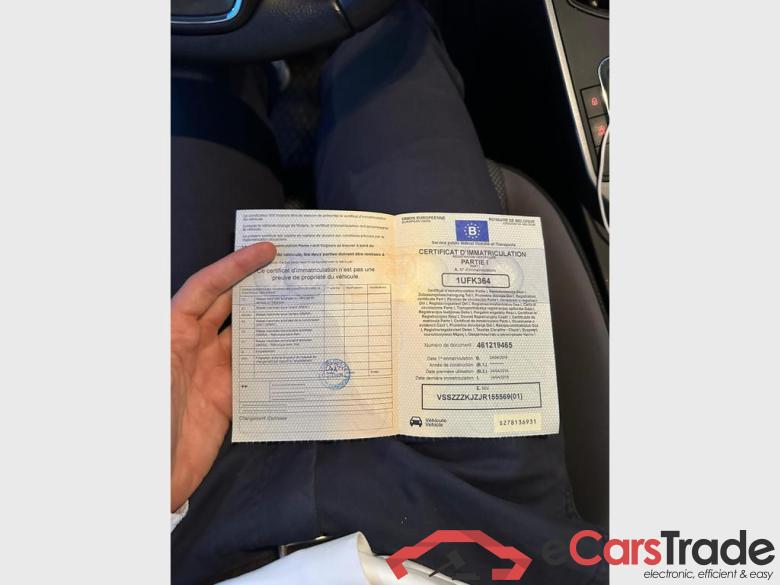 SEAT Arona Arona 1.0 TSI Move! #6