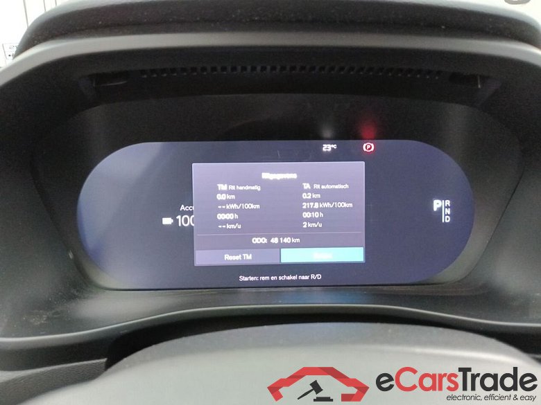 Volvo XC40 P8 4x4 Recharge R-Design 5d #6