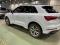 preview Audi Q3 #2