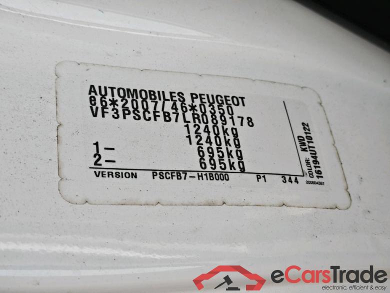 PEUGEOT 108 53 kW #2