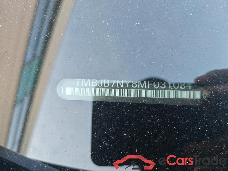 SKODA Enyaq iV 132 kW #2