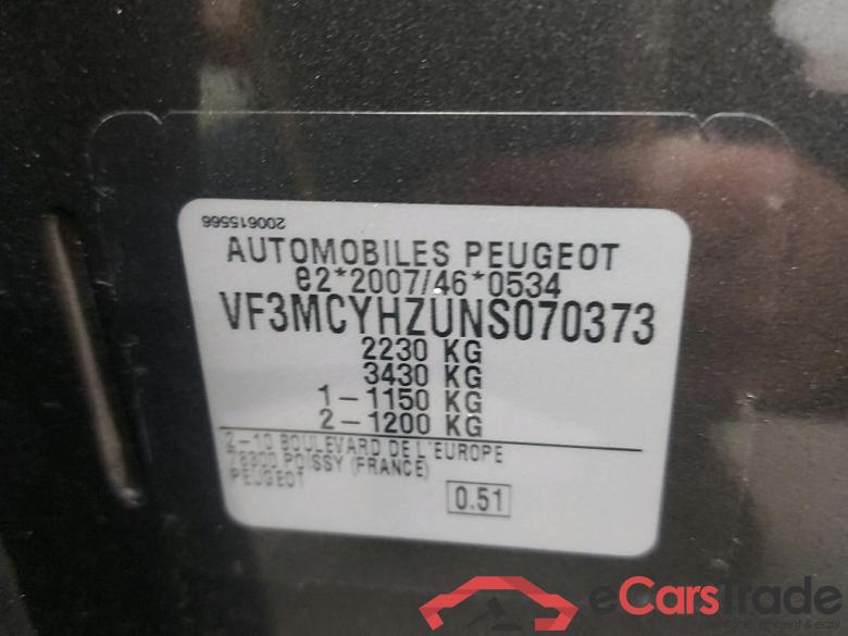 PEUGEOT - PEU 5008 BlueHDi 130PK EAT8 Allure With Heated Seats & Keyless & Towing Hook #6