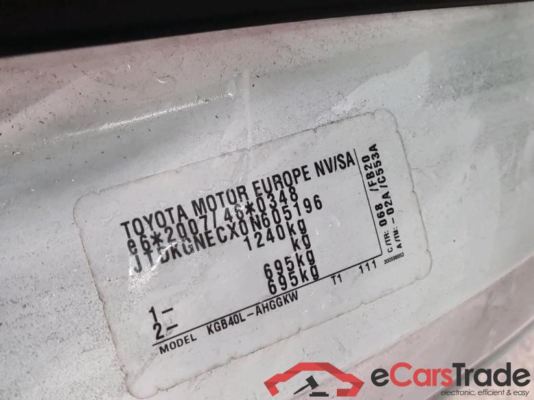 Toyota AYGO 1.0 VVT-i x-play x-shift 5d #6