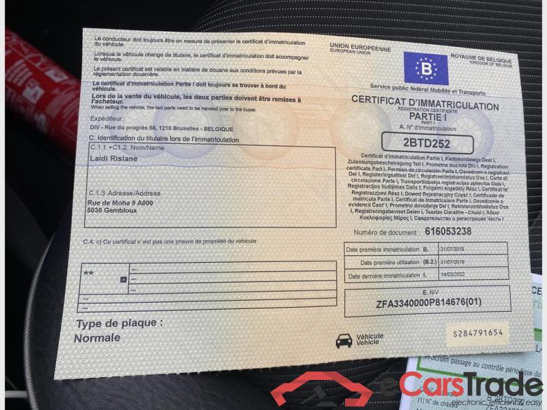 FIAT 500X 1.0 FireFly T3 Cross #4