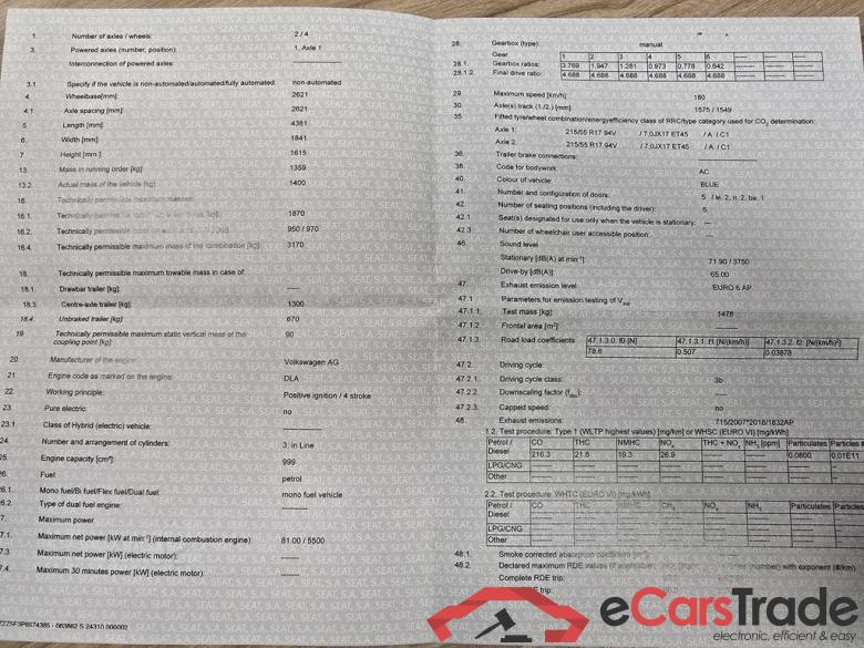 SEAT Ateca Ateca Ateca Move! Navi 1.0 TSI 110ch (81kW) Manuelle 6v Start/Stop #6