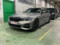 preview BMW 330 #0