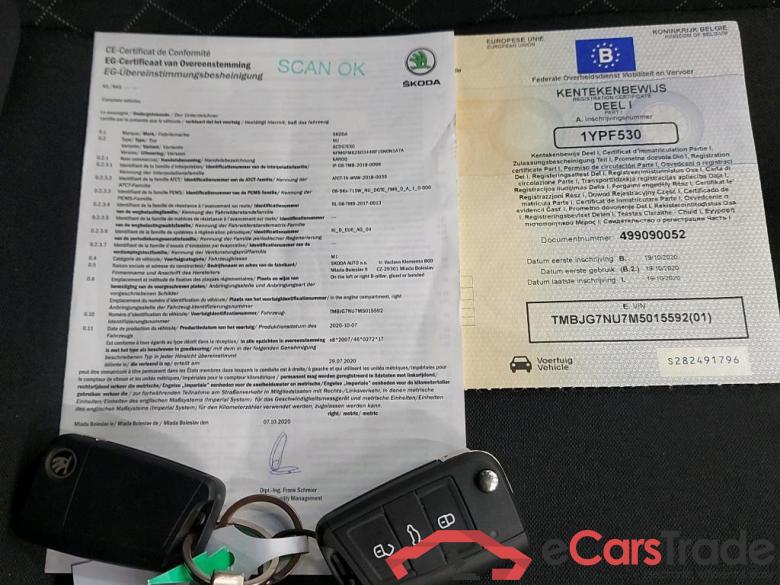 SKODA - SKO KAROQ CRTDI 115PK Ambition Pack Corporate #4