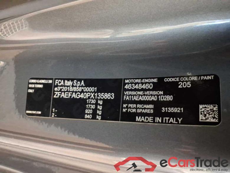 Fiat 500 e (332) Cabrio (2020->) DE - Ca2, Base (42 kWh), 2022 - 2025 #3