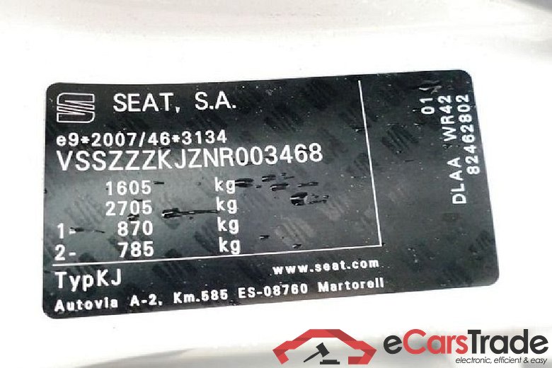 Ibiza Style 1.0 TSI 81KW MT6 E6d #5