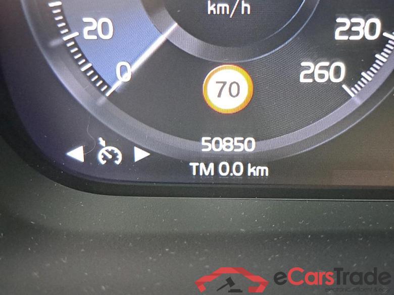 VOLVO - VOL XC40 T4 Recharge 211PK Geartronic Inscription Expr. Pack Winter & Park Assist Pack * HYBRID * #5