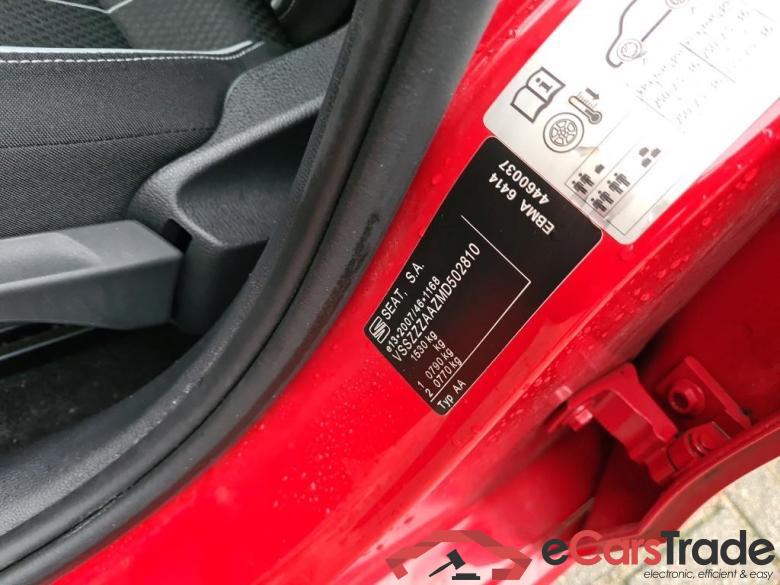 SEAT Mii Electric 61 kW #2