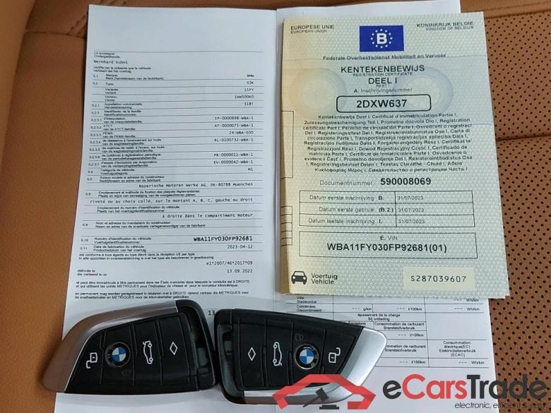 BMW - BMW 3 TOURING 318iA 156PK With Heated Sport Seats & Driving Assistant Professional & Parking Assistant & Pano Roof * PETROL * #4