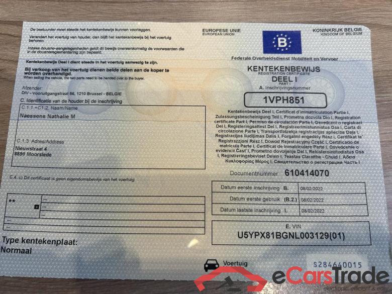 KIA Sportage Sportage 1.6 T-GDi MHEV GT Line DCT #6