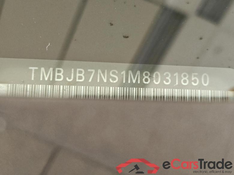 Skoda Kodiaq 1.5 TSI ACT 110kW DSG Sportline Business 7 Persoons, Pano #6