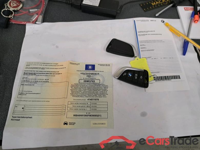 BMW - BMW 3 TOURING 320e 204PK Business Edition With Vernasca Heated Sport Seats & Active Cruise & Driving Assistant Pack  * HYBRID * #4