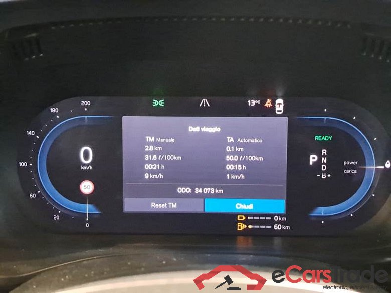 VOLVO XC60 / 2021 / 5P / SUV T6 PLUG-IN AWD AUTO RECHARGE INS. EXP #4