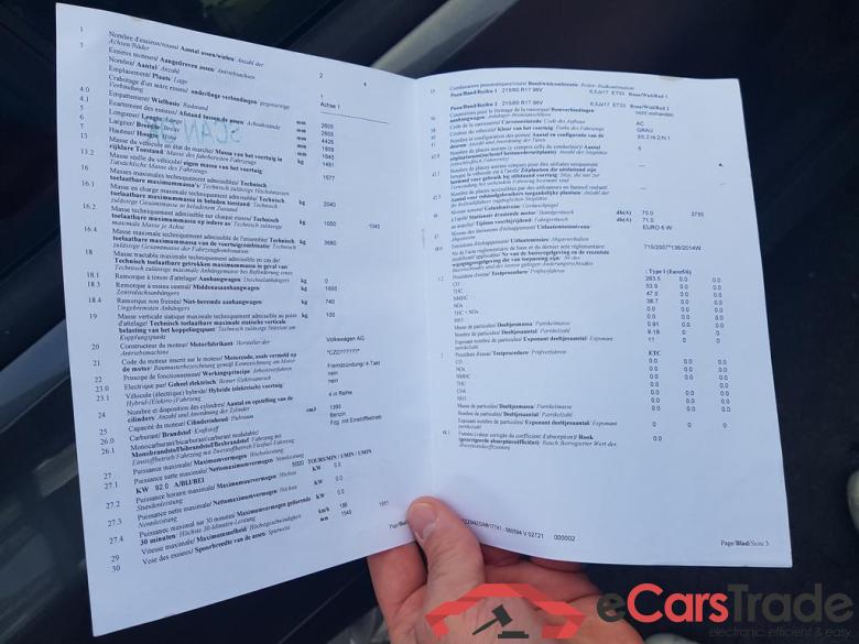 VOLKSWAGEN Tiguan Tiguan Trend & Fun 1.4 TSI BlueMotion Technology 92 kW (125 ch) 6 vitesses manuel #6