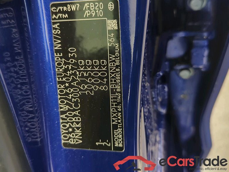 Toyota Yaris 1.5 Hybrid Dynamic Automaat 5d #6