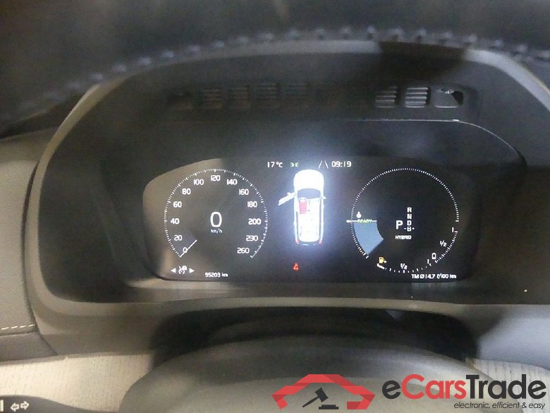 XC90 Inscription Recharge AWD 2.0 T8 Twin Engine 288KW AT8 7 Sitzer E6d #6