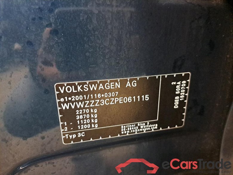 VOLKSWAGEN - VW  PASSAT VARIANT TSI 218PK GTE DSG6 Business With Matrix LED & Winter Module  * HYBRID * #6