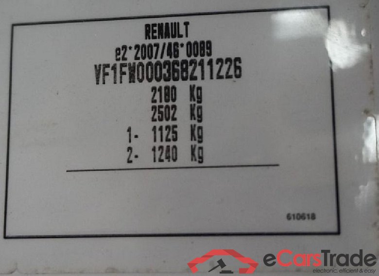 Kangoo Z.E. 33 Maxi 2-Sitzer 33kWh #5